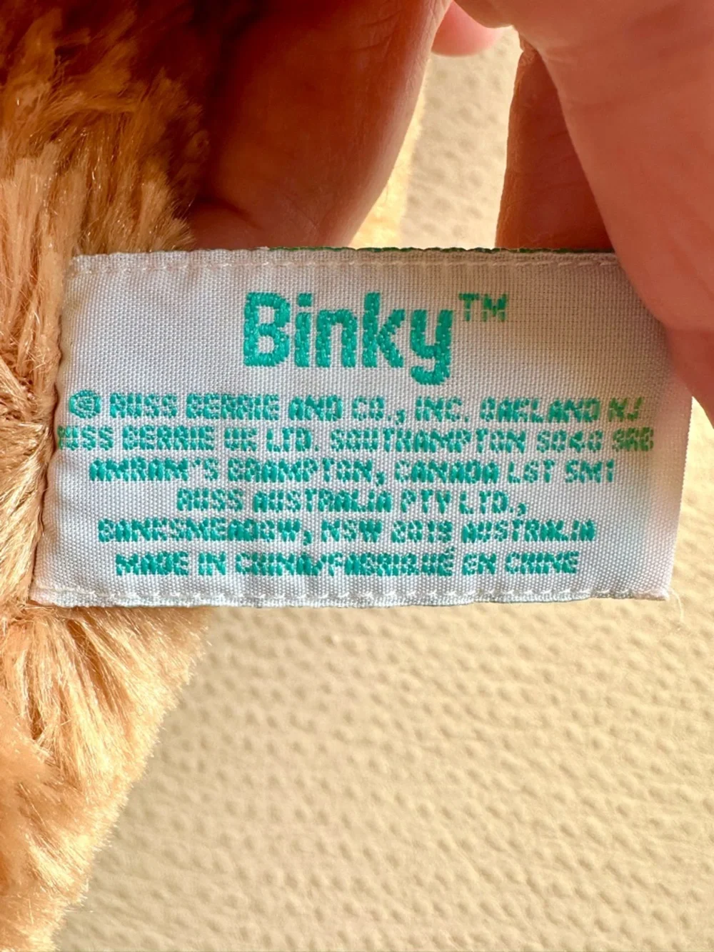 RUSS Baby Binky Teddybear - Picture 8 of 9